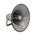 15W outdoor SKD packing PA Horn speaker Ip65